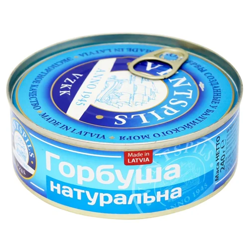 Горбуша Ventspils натуральна 240г