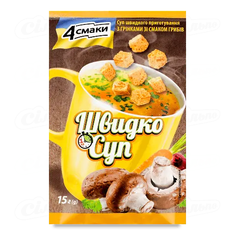 Швидко-суп з грінками зі смаком грибів, 15г