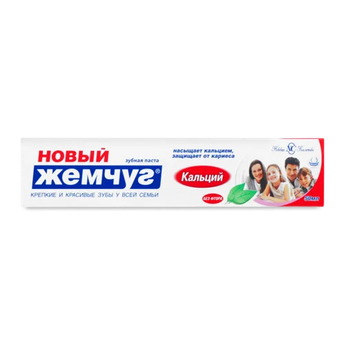 Зубна Паста Кальцій Новый Жемчуг, В/ґ, 50мл