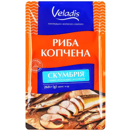 Скумбрія Veladis стейки холодного копчення 260г