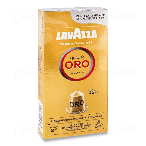 Кава мелена Lavazza Qualita Oro 10 капсул, 55г