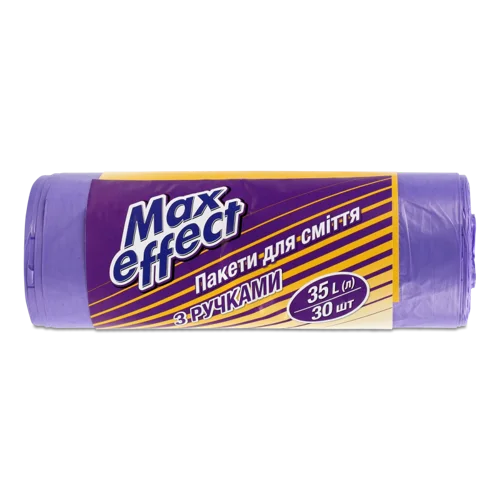 Пакети для сміття з ручками, 35л, Max Effect, 30шт, в/с