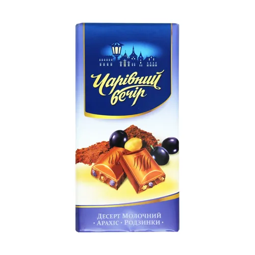 Шоколад молочний з родзинками та арахісом Чарівний вечір м/у 85г