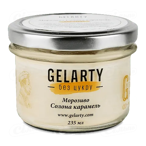 Морозиво ЛТ Gelarty Солона карамель молочне без цукру 3.3%, 140г