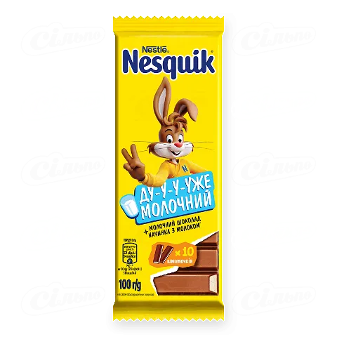 Шоколад Nesquik молочний з начинкою з молоком 100г
