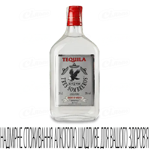 Текіла Tres Sombreros Silver, 0,35л