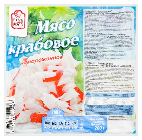 М'ясо Крабове Заморожене Вищого Ґатунку, в/у, 200г
