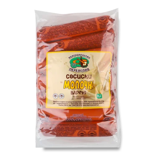 Сосиски Варені Молочні Укрпромпостач, 95 кг