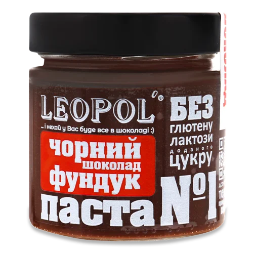 Паста Без Цукру Чорний Шоколад-Фундук, в/ґ, 200г