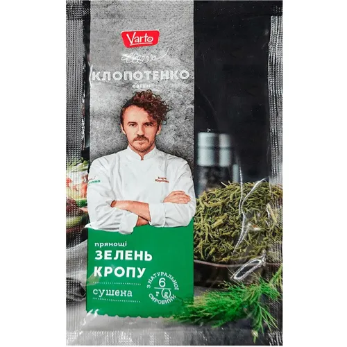 Зелень кропу Varto сушена 6г