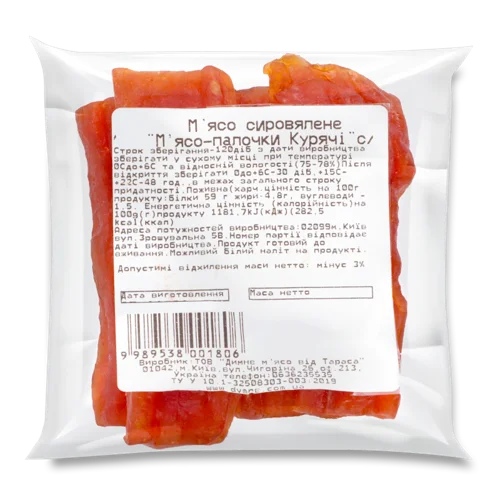 М'ясо-Палички Курячі Димне М'ясо Від Тараса Сиров'ялене, кг