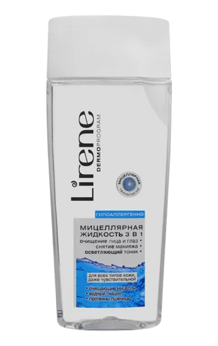 Міцелярна Рідина Для Всіх Типів Шкіри 3в1 Lirene, 200мл