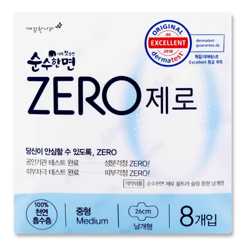 Гігієнічні Прокладки Жіночі Zero Medium Kleannara, 8шт