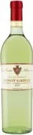 Вино Principesco Pinot Grigio IGT біле сухе 0,75л