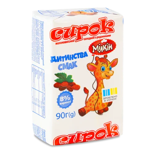 Сирок Молоковмісний 8% з Родзинками, Мілкін, в/ґ, 90г