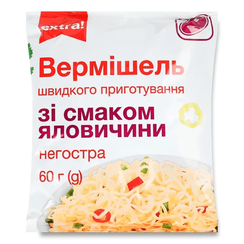 Вермішель Extra! швидкого приготування смак яловичини негостра 60г