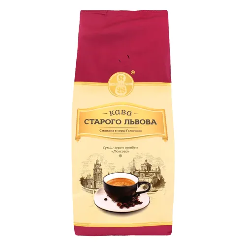 Кава Старого Львова 1 кг «Люксова» в зернах