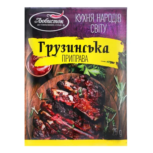 Приправа Грузинська Любисток м/у 25г