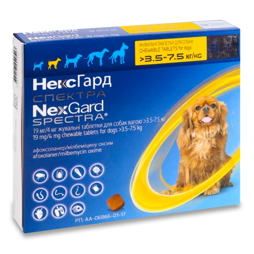 Пігулки Жувальні Для Собак В/ґ Spectra NexGard 3шт, Вага 3.5-7.5кг