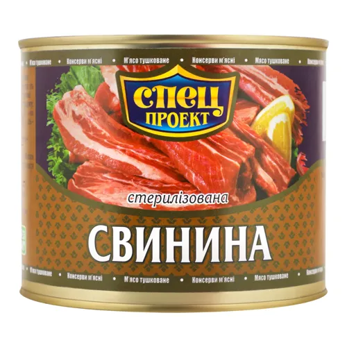 М'ясо тушковане свинина В*