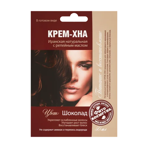 Крем-хна Шоколад, Натуральна Оболонка, 50мл