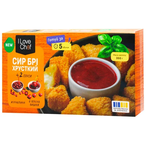 Сир I Love Chef Брі в паніровці з ягідними соусами заморожений 350г