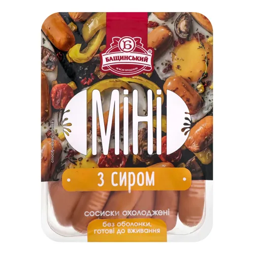 Сосиски Міні з сиром Бащинський лоток 0.9кг