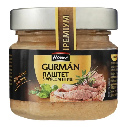 Паштет з м'ясом птиці Gurman Hame с/б 170г