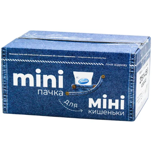Серветки вологі Smile Mini Antibacterial 8шт х 30 упаковок