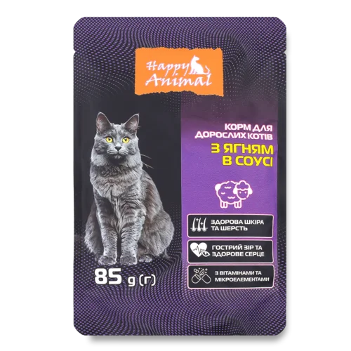 Корм Дорослих Котів З Ягням В Соусі, В/ґ, 85г, Happy Animal