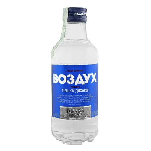 Легка горілка «Воздух» 0,2 л