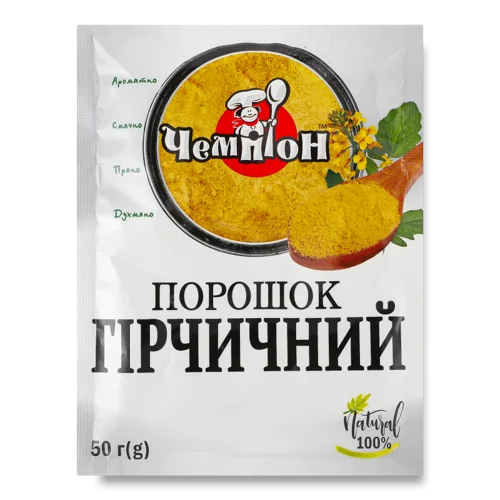 Гірчичний Порошок, Вищого Ґатунку, 50г