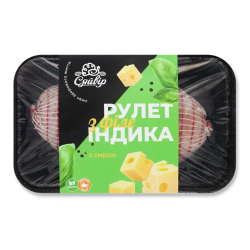 Рулет В/К З Філе Індика З Сиром Сяйвір, 1 кг