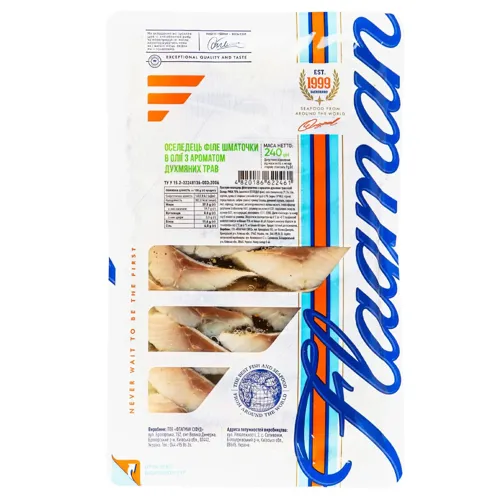 Оселедець Flagman Філе шматочки в олії з духмяними травами 240г