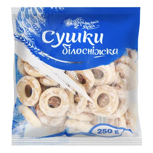 Сушки Білосніжка Українська Зірка м/у 250г