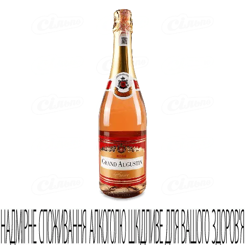 Вино ігристе Grand Augustin Rose, 0,75л
