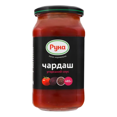 Соус Чардаш угорський Руна 485г