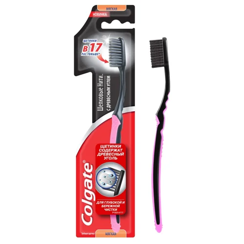 Зубна щітка Colgate шовкові нитки з деревним вугіллям м'яка