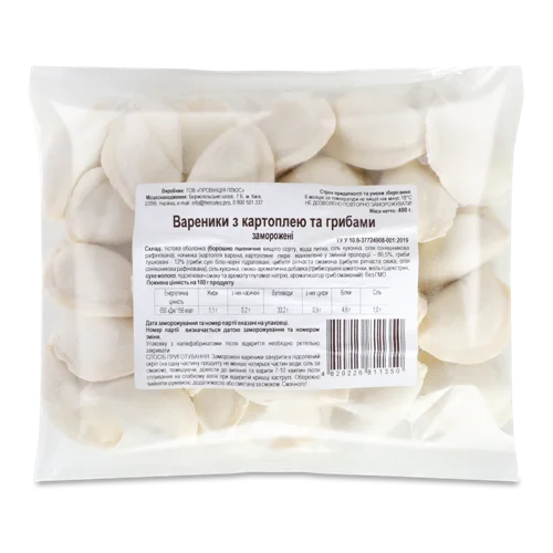 Вареники З Картоплею Та Грибами Заморожені ТОВ Провінція Плюс м/у, 400г