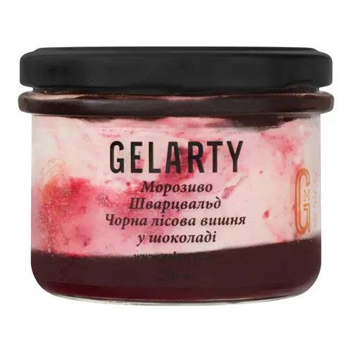 Морозиво Шварцвальд Чорна лісова вишня у шоколаді Gelarty 250мл