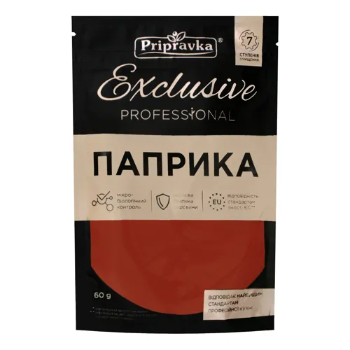 Паприка Pripravka Exclusive Professional 60г