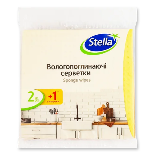 Серветки Вологопоглинаючі Stella 15.5х15.5см 3шт, в/ґ