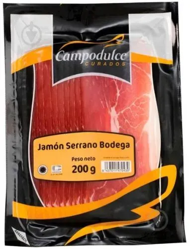 Хамон серано курадо 250г нарізка ТМ Campodulce Curados