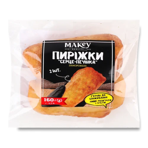 Пиріжки Смажені Серце-Печінка, м/у 160г