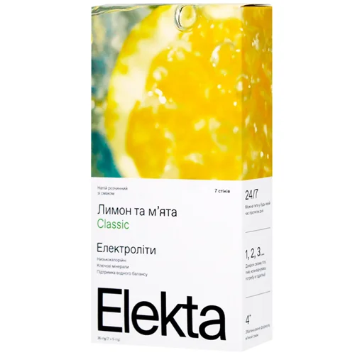Напій розчинний з електролітами Classic 7шт*5г Elekta 35 г 