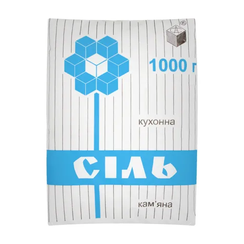 Сіль кам’яна Артемсіль харчова 1кг