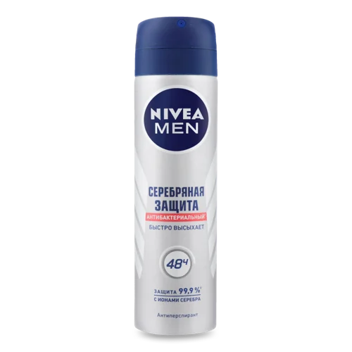 Антиперспірант Срібний Захист Nivea Men, 150мл