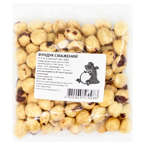 Фундук Смок смажений 150г