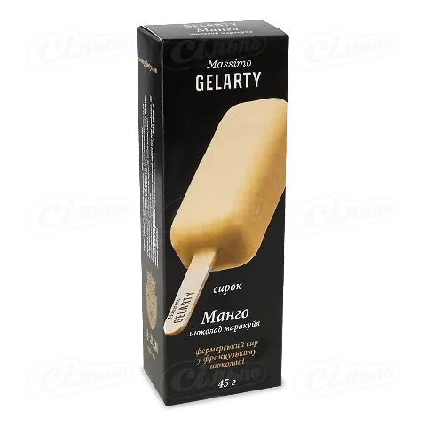 Сирок Gelarty Massimo Маракуйя у шоколаді 26%, 45г