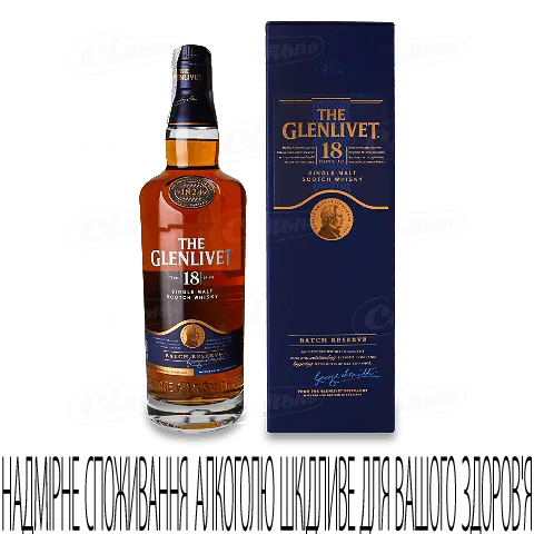 Гленлівет Віскі 18 років в кож. кор. 0,7л